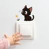Autocollant mural auto-adhésif pour interrupteur, petit chat noir mignon, marguerite, pour chambre à coucher, chambre d'enfants, prise électrique, décoration de maison