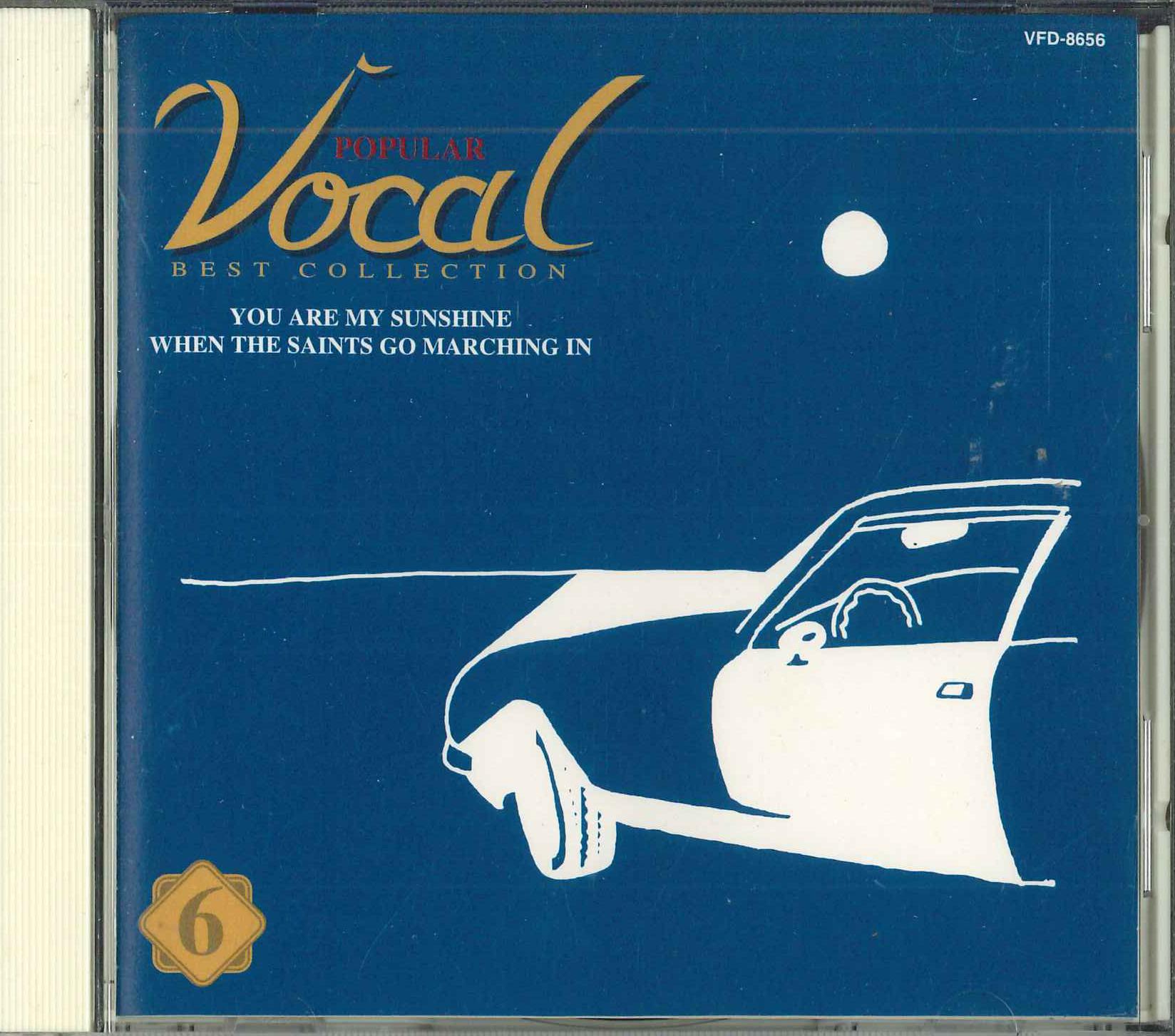 

CD VARIOUS - Popular Vocal Best Collection 6 VFD8656 MCA Japan Pop Used
