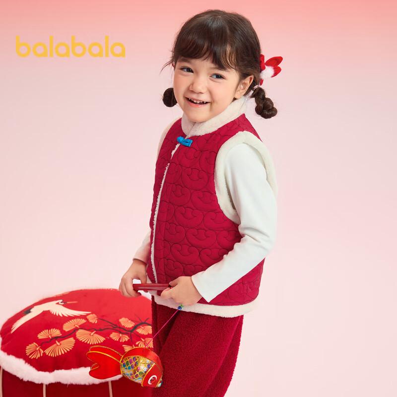 Balabala Kids' Padded Vest (New Year Red)