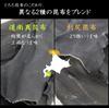 Rishiri Kombu Included Hokkaido Versatile Furikake Tororo 2 BagsNo Chemical Seasonings Yeast Extract Hydrolyzed ProteinCan Be Topped on Anything