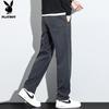 PLAYBOY Men's Business Casual Straight-Leg Pants