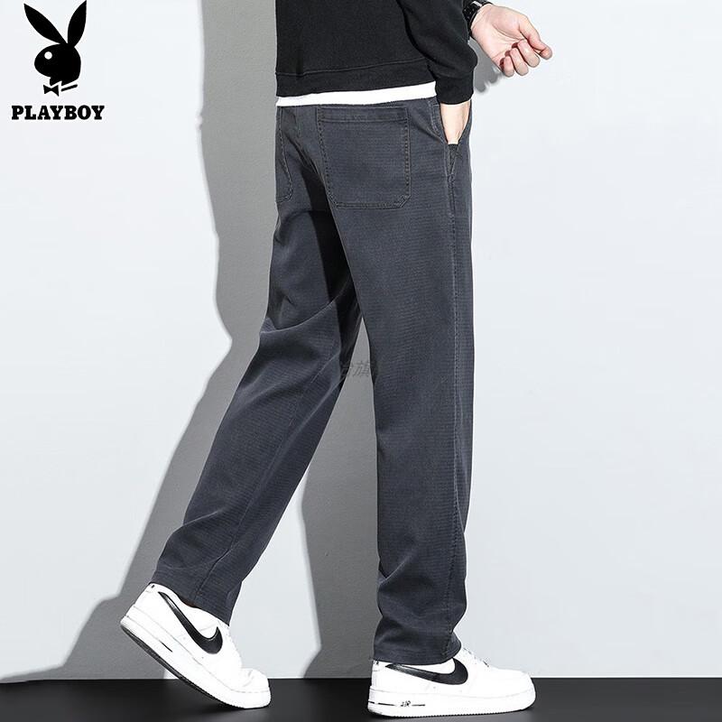 Playboy Men's Business Casual Straight-Leg Pants