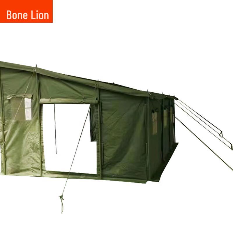 Bone Lion Portable Car Side Outdoor Camping Tent
