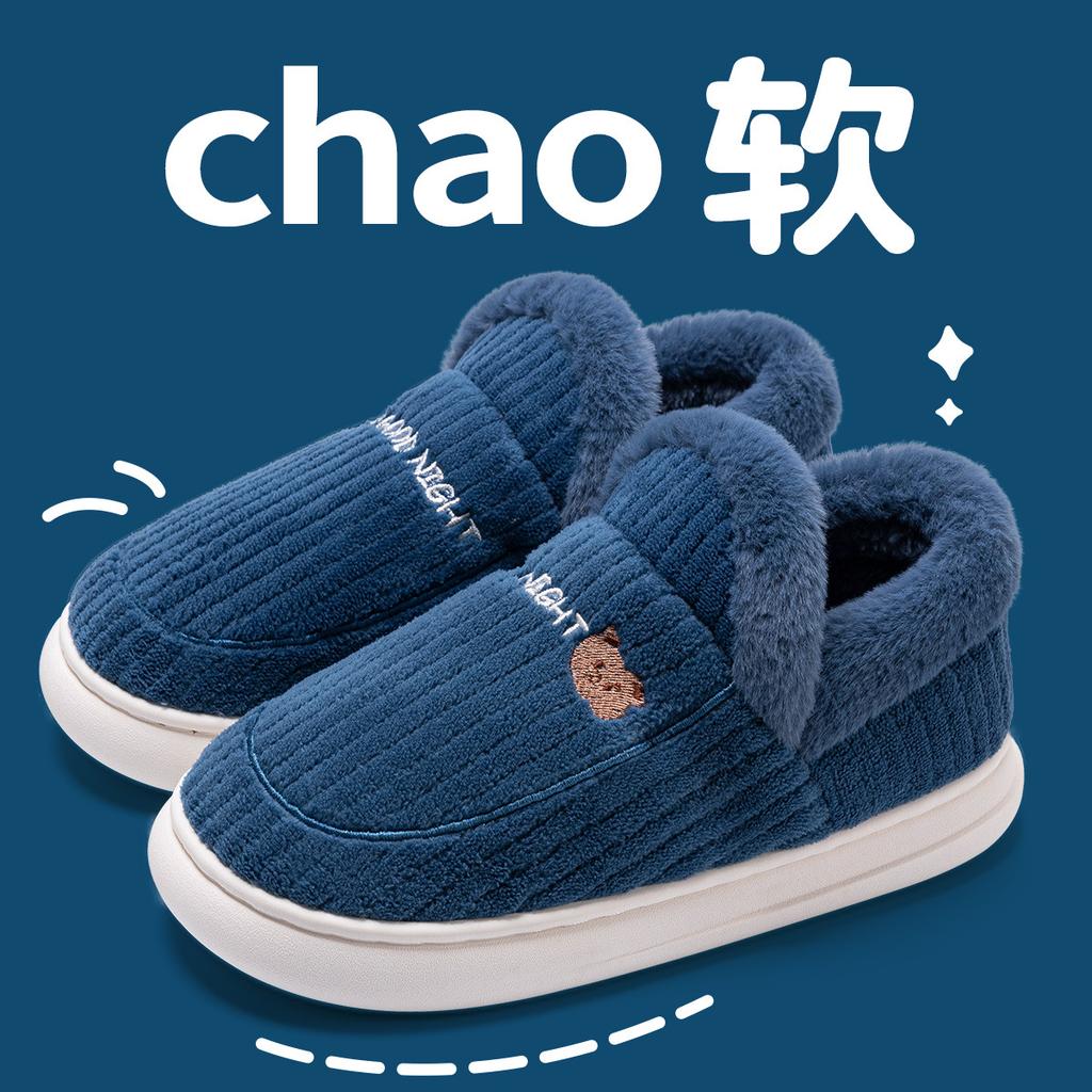 Cotton slippers winter bag heel indoor home warmth piled thick sole strap heel non-slip fluffy cotton shoes