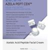 APLB - Azelaic Acid Peptide Facial Cream