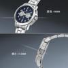 Maserati Men's Watch Successo 44mm Silver Chronograph Quartz