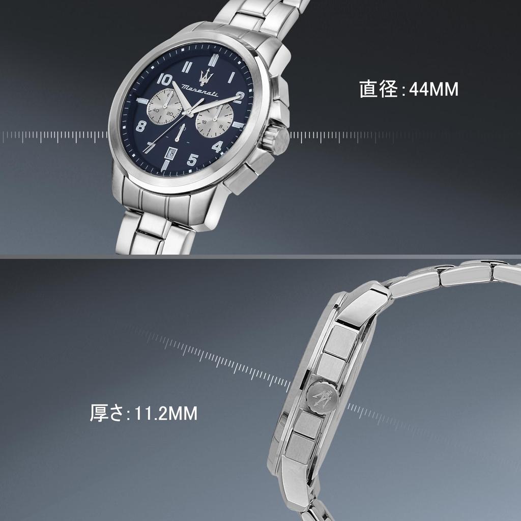 Maserati Men's Watch Successo 44mm Silver Chronograph Quartz