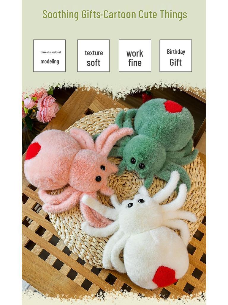 Halloween Plush Spider Doll: Soothing Prank, Cute Stuffed Animal for Children