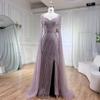 Caramel color flying sleeve evening dress, high-end bead fishtail art exam solo host long dress LA11911