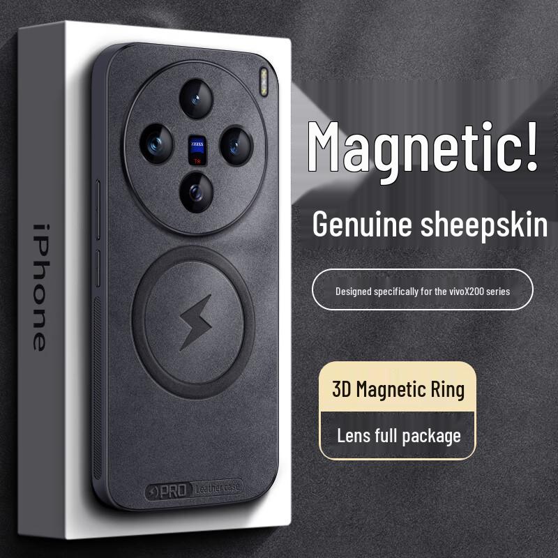 Shangsou Light Luxury Lambskin Silicone Phone Case for Vivo X200 Series vivox200