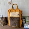 Women's Color Matching Casual Backpack Computer Bag
