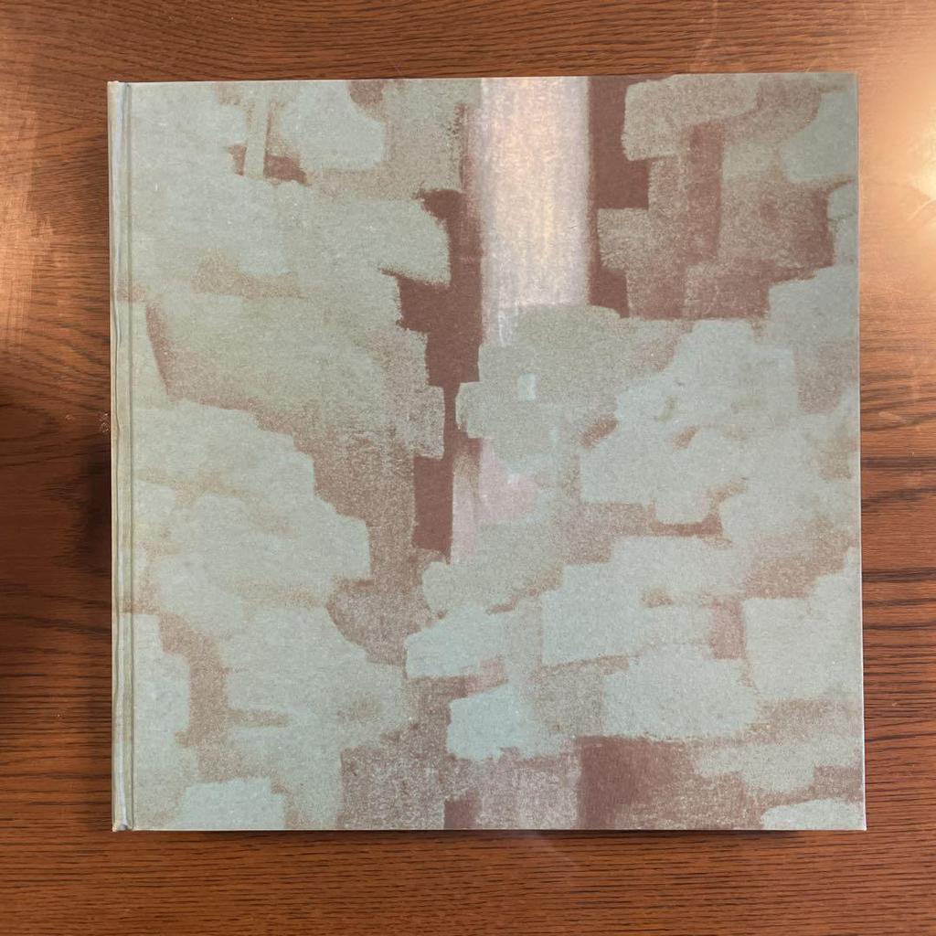 [USED] Kaii Higashiyama's Journey Through the Mountains and Rivers