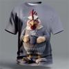 Men's Animal 3D Rooster Print T-Shirt, Breathable Crew Neck, Trendy Summer Stylish Short Sleeve Top