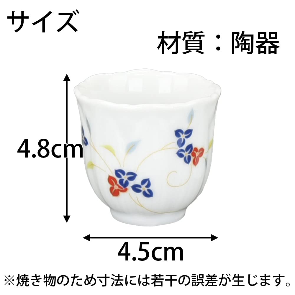 Ceașcă de ceai altar budist Hasegawa, Karen Sarasa 1.4, Accesorii altar budist