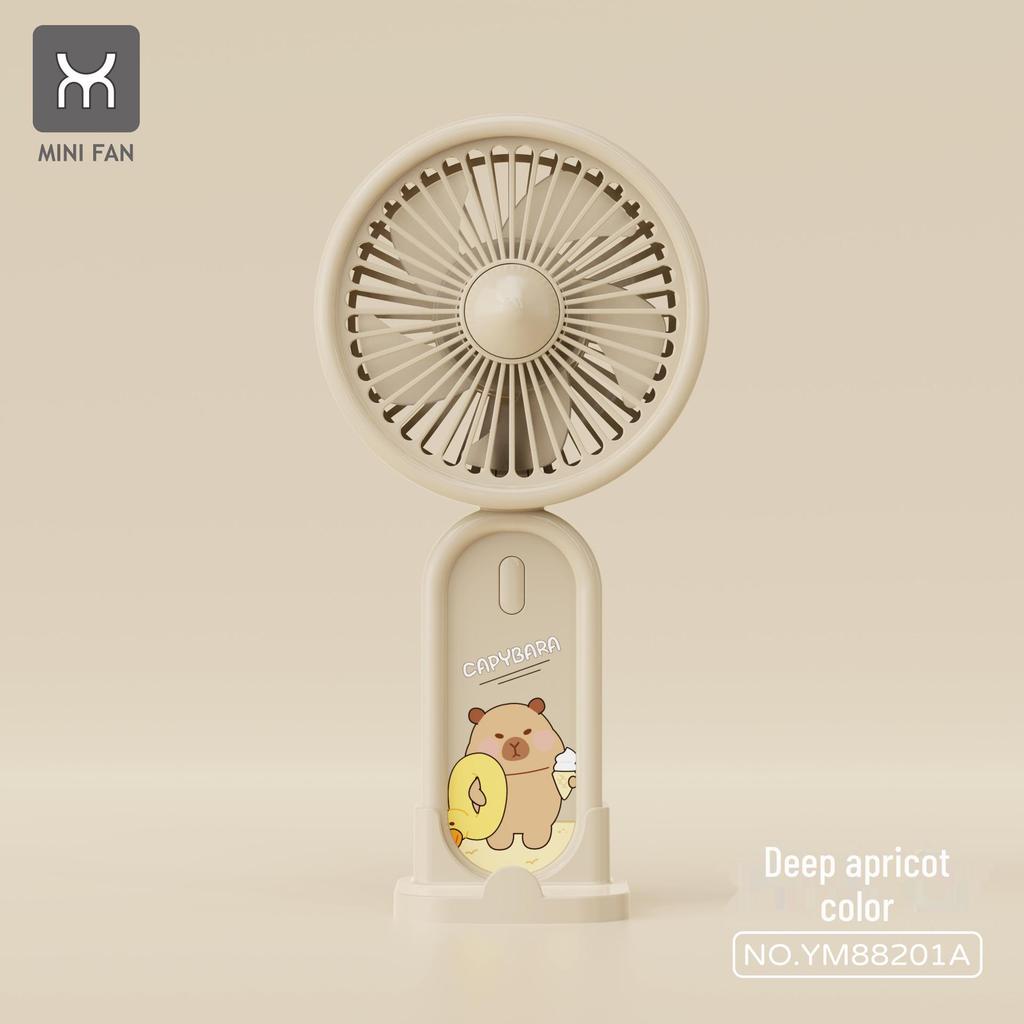 New Flower Mini Portable USB Handheld Fan - Summer Fresh and Compact Electric Fan