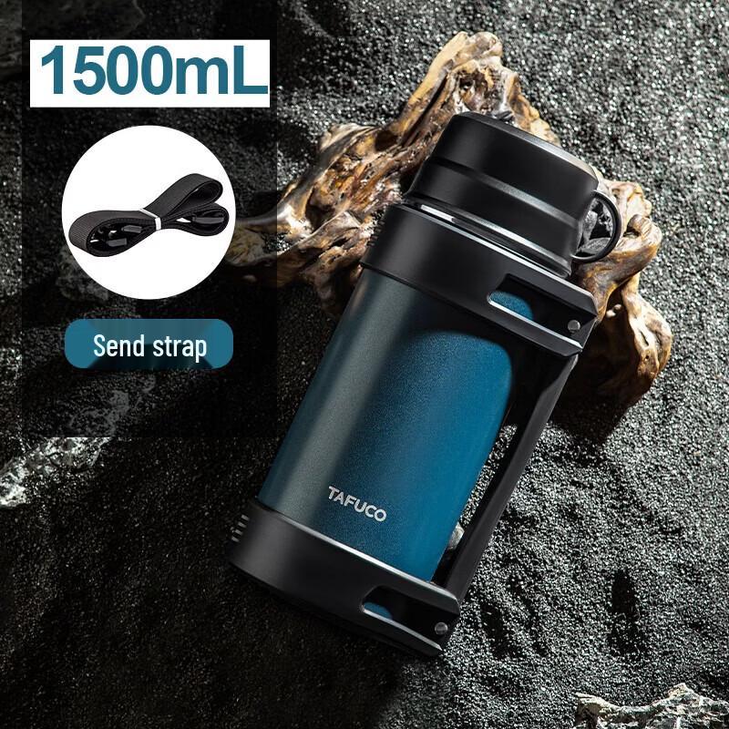 TAFUCO T1248 1.5L 316 Stainless Steel Vacuum Flask