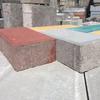 Gongyue Permeable Paving Tile