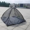 Outdoor Camping Mosquito Net Tent