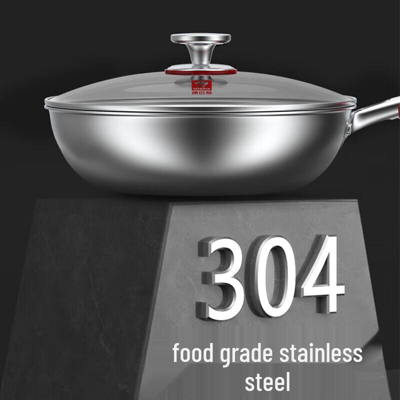 KBH Flagship Stainless Steel Honeycomb 3-Piece Cookware Set
