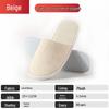 Luxurious Non-slip Hotel & Home Disposable Slippers