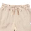 Jordan Youth  Logo Solid Color Lace Knit Sports Pants Kids pants Light-Brown HQ7089-200