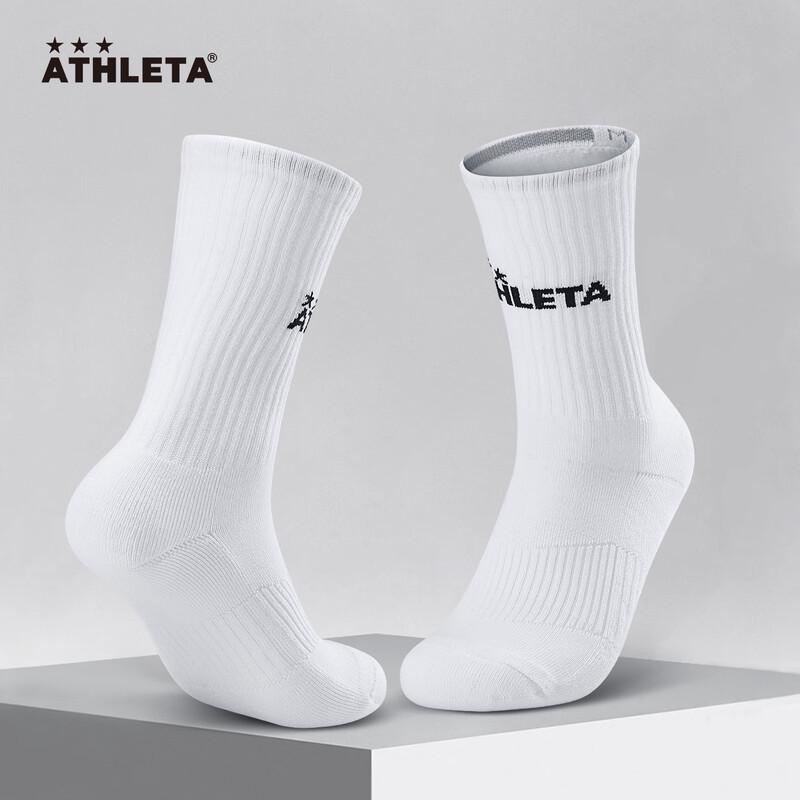 ATHLETA Mid-Calf Anti-Slip Sports Socks