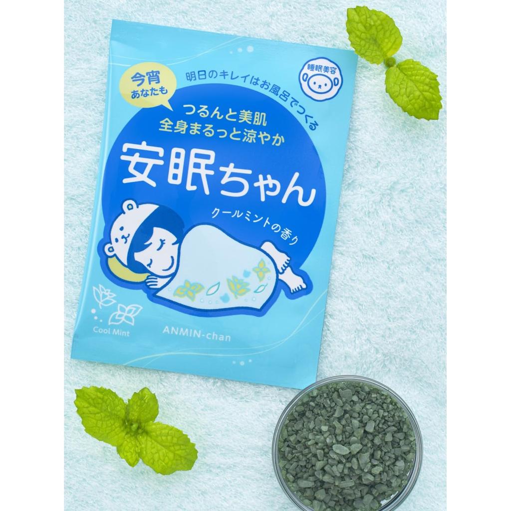 Sleep Beauty Cool Mint Sea Salt Bath 50g X 12 Packets Anmin-chan Scent, Refreshing, Skin-Beautifying Salt,