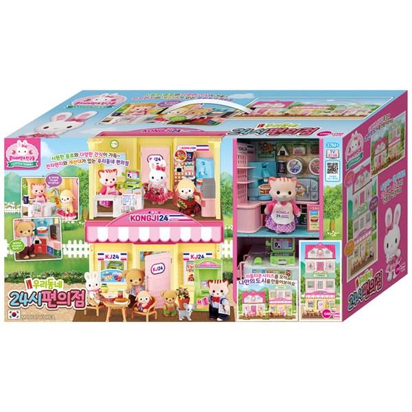 

Kongji Rabbit Our Neighbourhood, круглосуточный круглосуточный магазин, кукольный домик, разноцветные, популярные игрушки для корейских детей