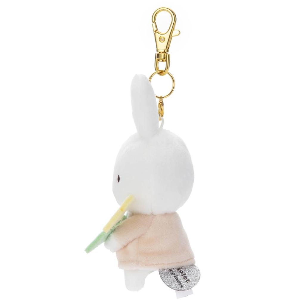 Bruna Liten Tack Maskot Miffy (Gul Violett) Plyschleksak, Cirka 15 cm hög