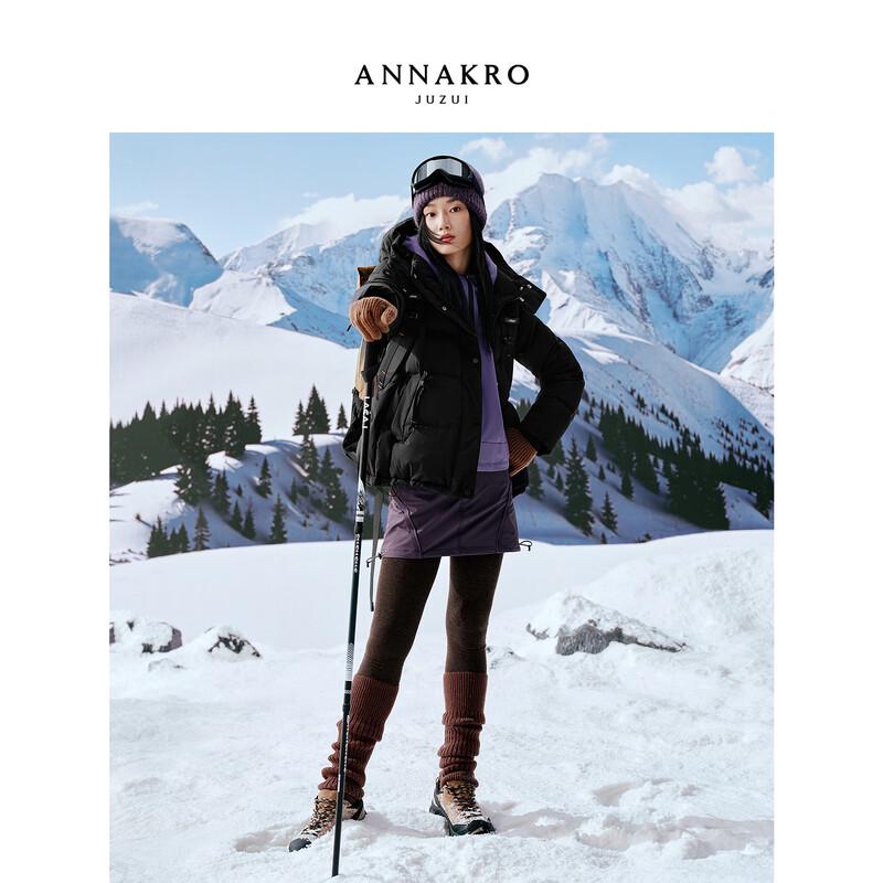 

Anna K. Women s Hooded Waterproof Goose Down Parka XL