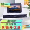 Huawei BOX600 4K Video Conferencing Terminal (CN Version)