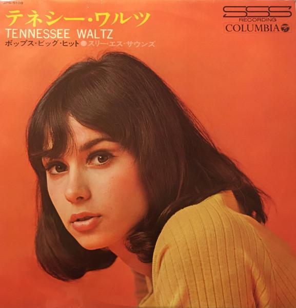 

LP Record VARIOUS Tennessee Waltz JPS5108 COLUMBIA 1967 Japan Obi Jazz Used