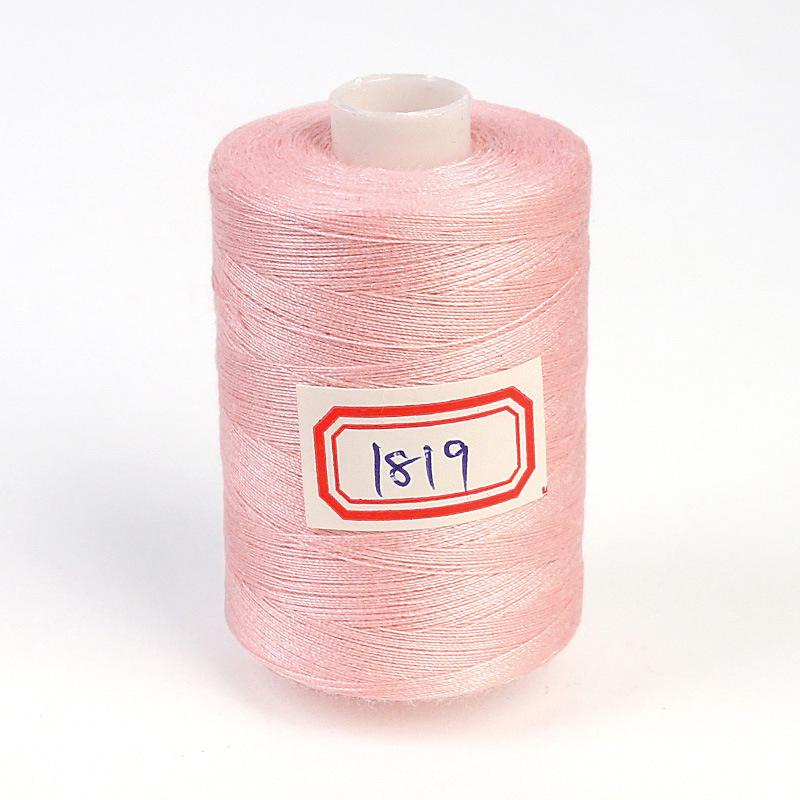 Hilo de Coser de Poliéster de Alta Velocidad 402 - 1000 Yardas, Colores Arcoíris, Ideal para Proyectos de Costura Casera y a Mano