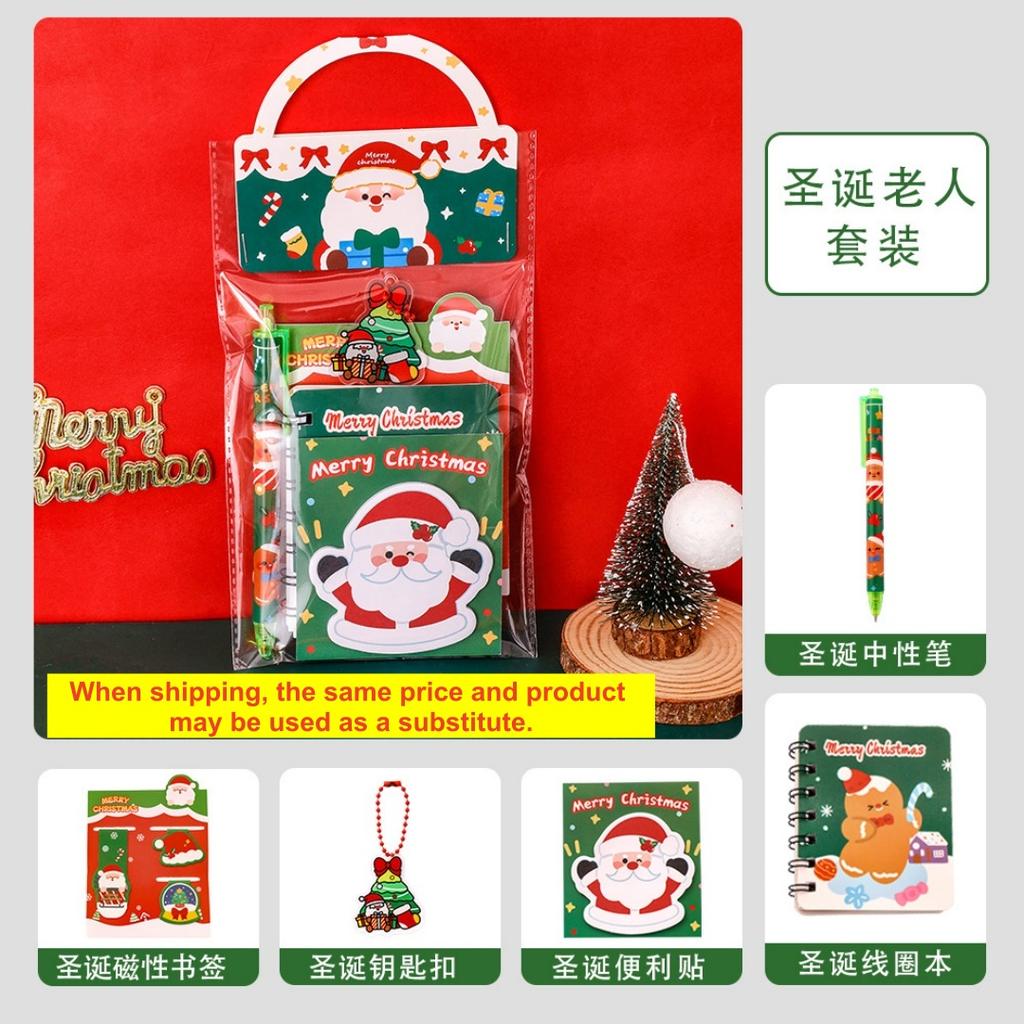 Christmas Stationery Set Xmas Gifts With Pen Notebook Sticky Note Bookmark Keychain Kids Birthday Gift Classroom Rewards