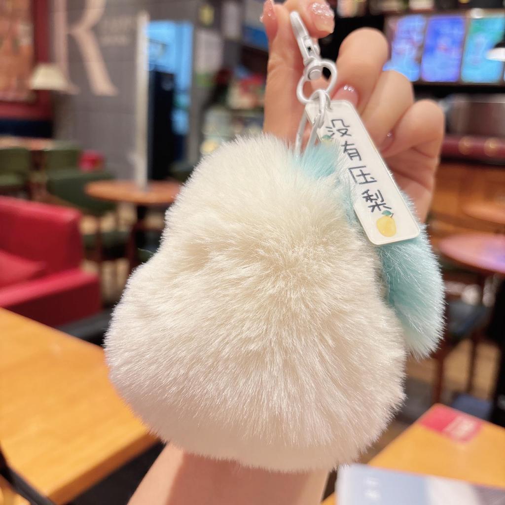 Rex Rabbit Fur Duck & Pear Keychain - Cute Plush Bag Pendant