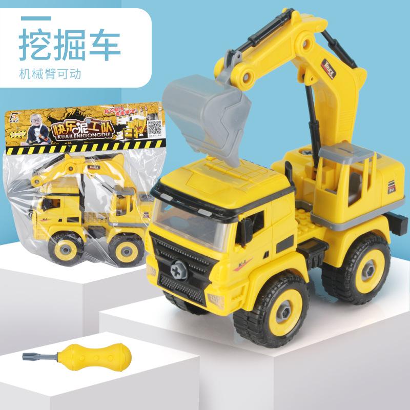 

Children S Educational Large Simulation Construction Vehicle Excavator Mixer Truck Sliding Toy Car Drop-Resistant Boy Gift