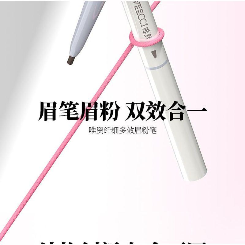 VEECCI - Slim Multi-Effect Eyebrow Powder & Pencil - 3 Colors