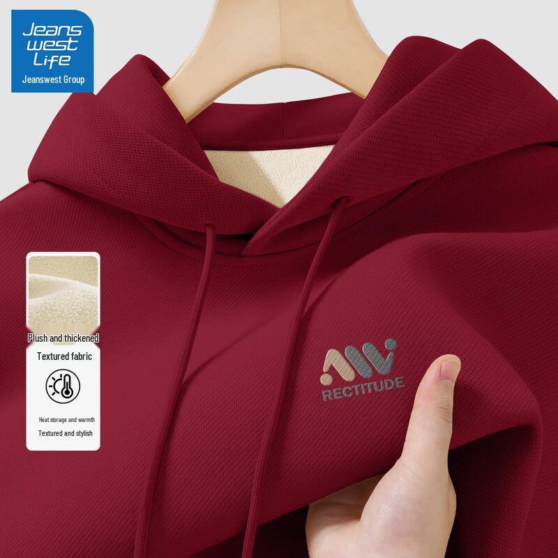 JEANSWEST LIFE Men's Fleece-Lined Hooded Sweatshirt