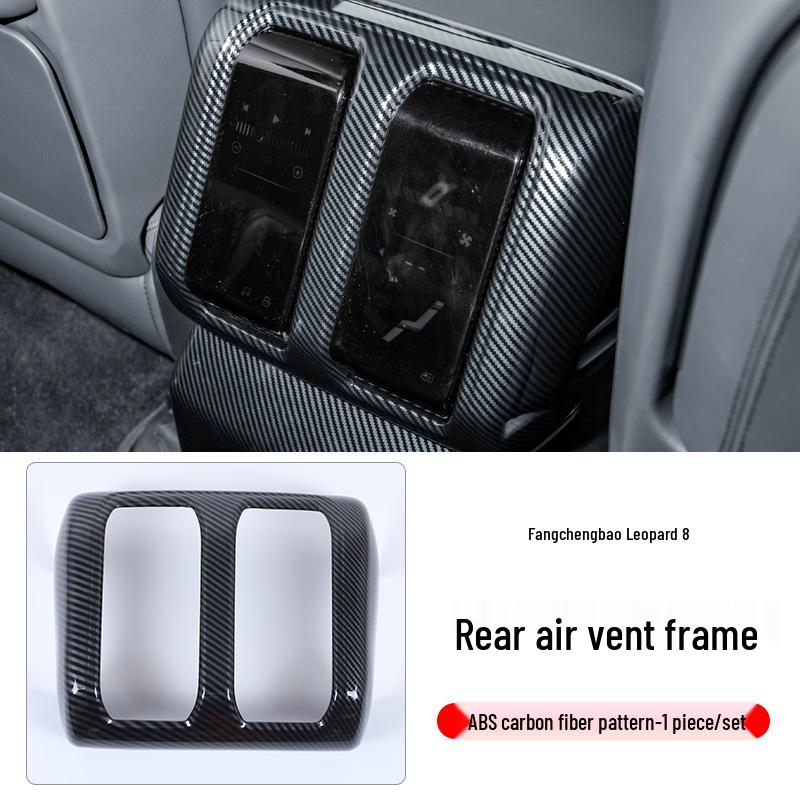 BYD Fangchengbao 8 Center Console Air Vent Interior/Exterior Modification Accessories