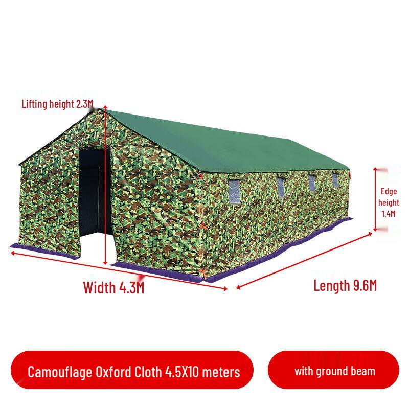 Shengzhuoji Quick-Setup Outdoor Emergency Tent