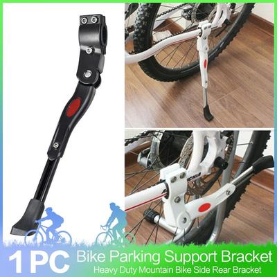 1PC Nastavitelný boční stojánek na kolo Kick Stand Kit Silniční horské kolo