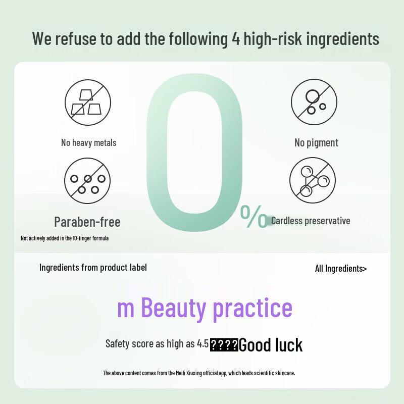 Adolph Anti-Dandruff Refreshing Shampoo