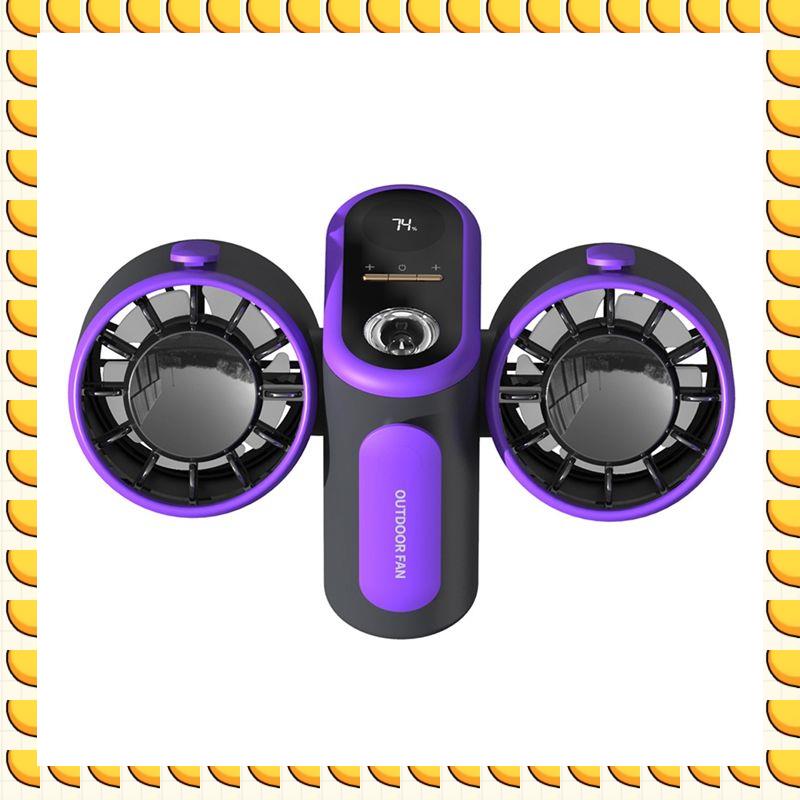 

BAAU Fan Double-Headed Waist-Mounted Fan Power Bank With Light For Outdoor Camping Traveling Work