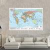 Large Russian World Map Wall Poster Political Geography Maps for School Classroom and Office Decor Educational Paper Poster