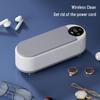 Ultrasonic Glasses, Jewelry, and Watch Cleaner - Household Vibration Cleaning Box