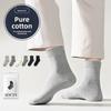 Men's Spring and Autumn Commercial Cotton Anti Bacterial Anti Odor Sweat Socks