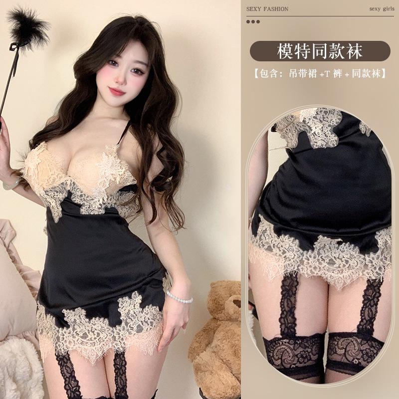 Sex Underwear Halter Flower Show Grass Pure Desire Sexy Lace Hot Suspender Bed Passion Suit