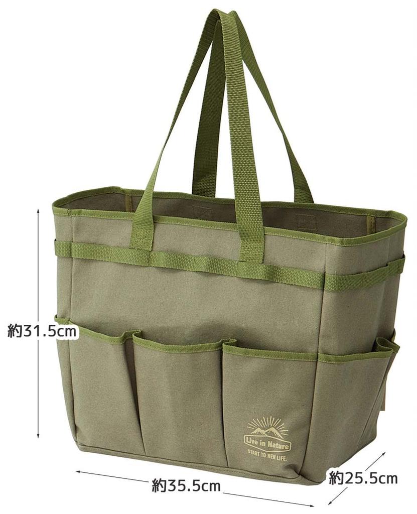 Skater Outdoor Tote Bag Live in Nature Multi-Purpose KMTB1-A