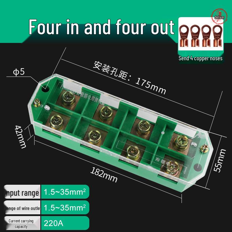 FJ6/JHD-4/16 High-Power Wire Connector: 4-in-16-Out Junction Box, 380V Three-Phase Power Splitter