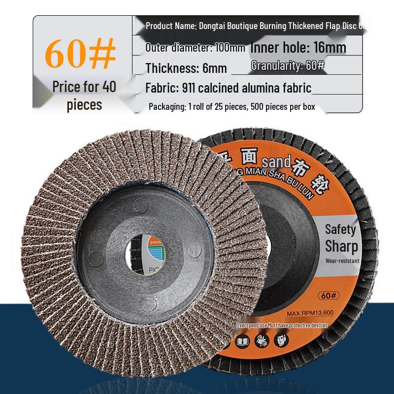 Flap Disc for Angle Grinder, Metal & Stainless Steel Polishing, Thousand Leaf Sanding Wheel